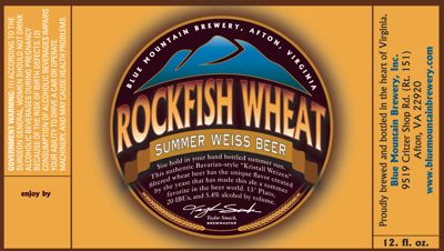 Rockfish Wheat Logo