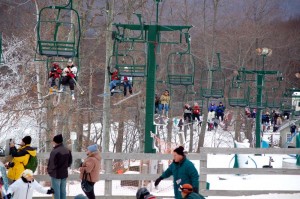 Click on the above link for the latest ski and slope conditions at Wintergreen Resort, Virginia