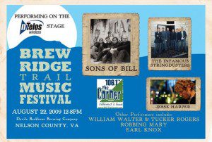 Everything is on track for the 1st Annual Brew Ridge Trail Music Festival on August 22nd at Devils Backbone Brewing Company . Click on image for larger view.