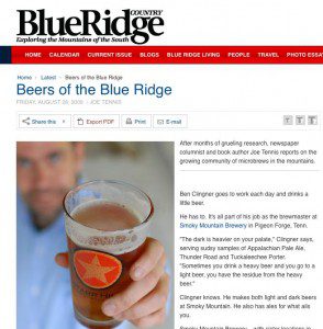 ©2009 Blue Ridge Country Magazine : Several local breweries including both of Nelson County's are written up in Blue Ridge Country Magazine. 