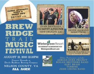 The 2nd annual Brew Ridge Trail Music Festival kicks off Saturday - August 21st on the grounds at Devils Backbone Brewing. Click on image to see performance details. 