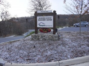 Photo Courtesy Of Wintergreen Real Estate Company : A light dusting of snow fell Saturday morning up at Wintergreen. November 6, 2010