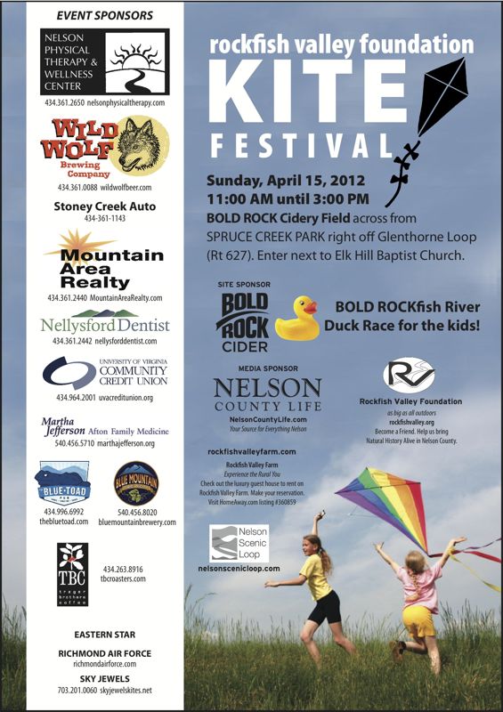 Rockfish Valley Foundation Annual Kite Festival This Sunday!