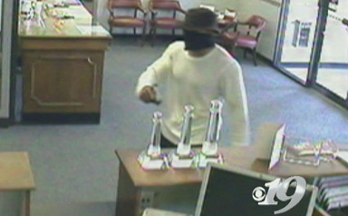 Nelson: Afton BB&T Robbed On Route 151 – Updated 6.27.13