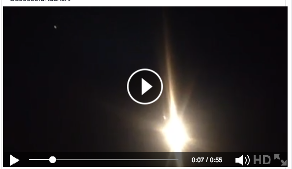 Blue Ridge Life At Minotaur Rocket Launch On Wallops Island, VA