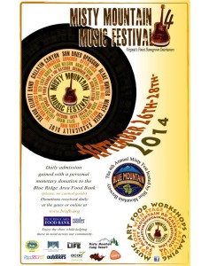 2014 MMMF poster