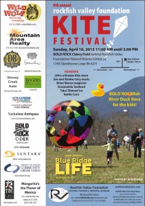 Click on the flyer above to see what's happening at this year's kite festival!